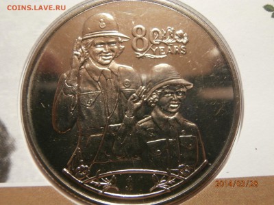 ЛИБЕРИЯ 1 доллар 2006г.ДЕНЬ РОЖДЕНИЯ до 28.03 - P3280002.JPG