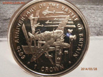 О.МЭН крона 2000г. БИТВА ЗА БРИТАНИЮ до 28.03 - P3280002.JPG