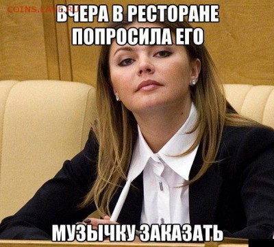 Ну а теперь про Украину - 1395803397_podborka_53