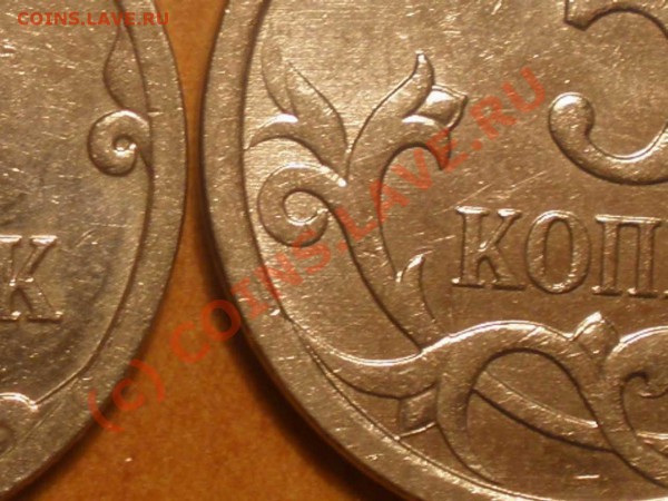 Помогите со шт 5 копеек 2007 М - ааа