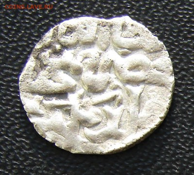 (1) Золотая орда дирхем Хызр хан 761 г. до 02-04-2014 - 1 2.JPG