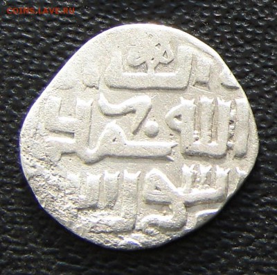 (4) Золотая орда дирхем Узбек хан 734 г. до 02-04-2014 - 4 1.JPG