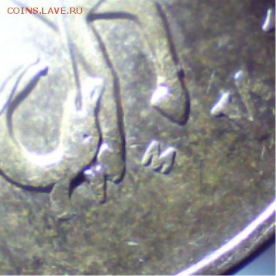 помогите определить 50 к 2010 г м ??????? - 33