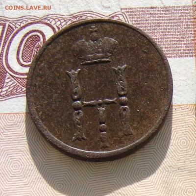 Денежка 1852 до 02-04-2014 до 22-00 по Москве - М денежка 1852 А.JPG