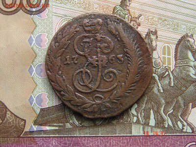 2 копейки 1763 СПМ перечекан до 02-04-2014 до 22-00 по Москв - 2 1763 СПМ А.JPG