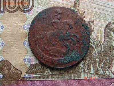 2 копейки 1763 ММ перечекан до 02-04-2014 до 22-00 по Москве - 2 1763 ММР.JPG