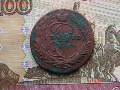 2 копейки 1763 ММ перечекан до 02-04-2014 до 22-00 по Москве - 2 1763 ММ А.JPG