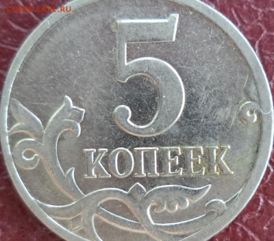 5 к 08 М - Б2? - 5 -07.JPG