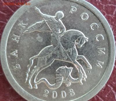 5 к 08 М - Б2? - 5-07.JPG