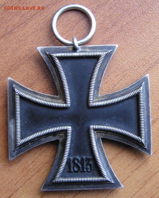 ЖК - 2 Короткий - 1.JPG