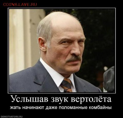 юмор - big (8)
