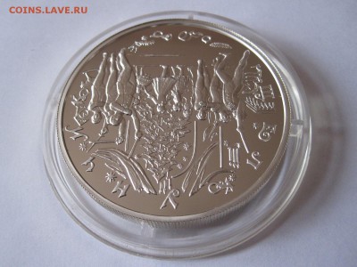25 рублей Щелкунчик 1996 серебро 02.04 22:00 - IMG_1342.JPG