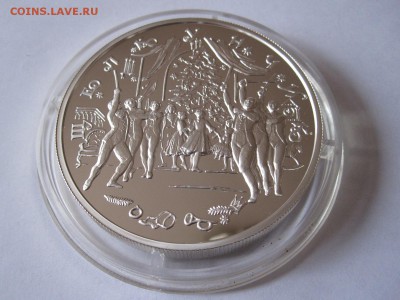 25 рублей Щелкунчик 1996 серебро 02.04 22:00 - IMG_1341.JPG