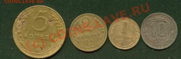 Несколько нерядовых монет. до 4.03 21Мск - 4 монеты Р