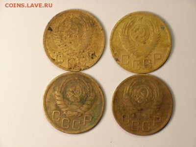 3 копейки 1943г и 1950г перепутка??? - RIMG0001 [800x600]