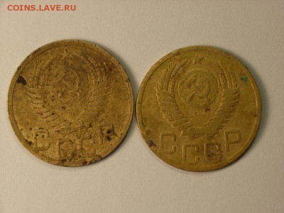 3 копейки 1943г и 1950г перепутка??? - RIMG0004 [800x600]