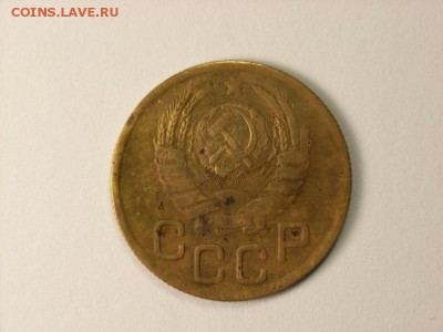 3 копейки 1943г и 1950г перепутка??? - RIMG0011 [800x600]
