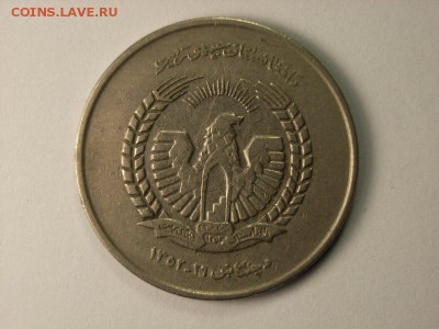 Помощь в определении монеты - RIMG0025 [800x600]