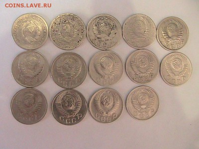 15 копеек 1932-1957г 14шт без повторов до 02.04.14г в 22 00. - IMG_0225[1].JPG