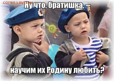 Ну а теперь про Украину - I5v70pSN25I