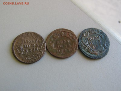 Колллекция 5к 1757-1796 ЕМ КМ СМ СПМ ММ - IMG_3268.JPG