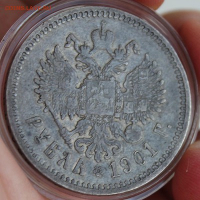 Рубли 1896,1843 ,1901 ,1877 и полтина 1894 - IMG_7293.JPG