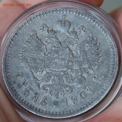 Рубли 1896,1843 ,1901 ,1877 и полтина 1894 - IMG_7294.JPG