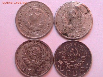 10 копеек 1932-1957г 11шт.без повторов до 02.04.14г.в 22 00. - IMG_0254.JPG