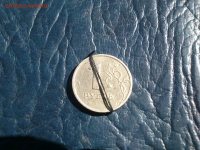 1рубль 1997 поворот - DSC_0002.JPG