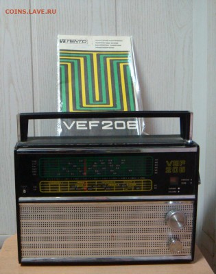 VEF 206  РЕТРО! до 01 апреля в 22-00 МСК - DSC09278.JPG