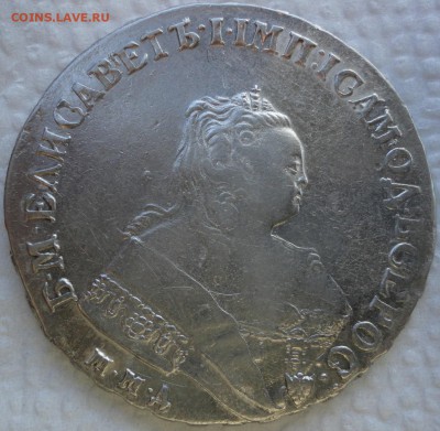 1 рубль 1749г. ММД. Оценка. - DSC05074.JPG