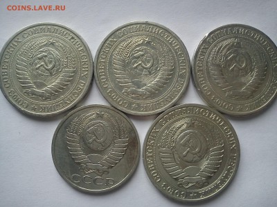 1р 64г,88г,50к 84г - DSC00004.JPG