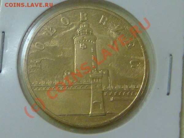 Польша 2zl 2005г. Колобреж до 7.03(21.00) - DSC03815.JPG