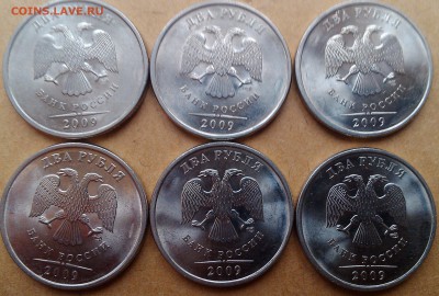 2  рубля 2011 ммд Полный раскол до 30.03.2014 в 22-00 по мск - бонус (1)