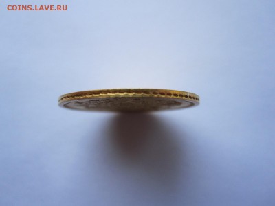 5 рублей 1863 - IMG_0689.JPG