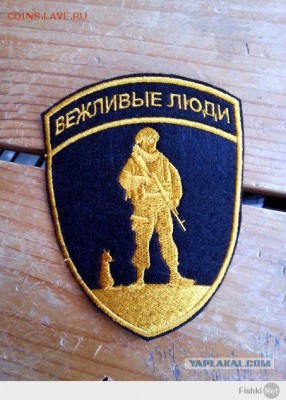 Ну а теперь про Украину - 0dde02ced9bbf23638333cd6a4451bb1