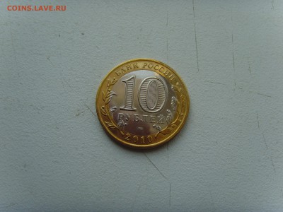 Янао на предпродажную оценку - SNV30915.JPG