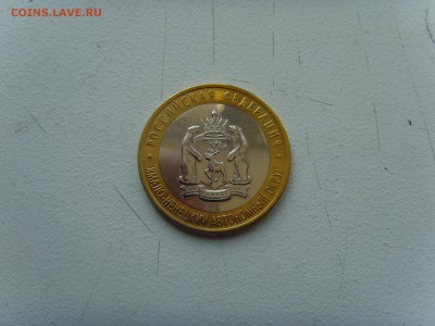 Янао на предпродажную оценку - SNV30916.JPG
