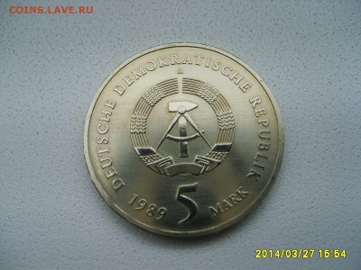 ГДР,5 МАРОК 1989 г(Marien-Kirche )!!до 29.03.2014 - S6000610.JPG