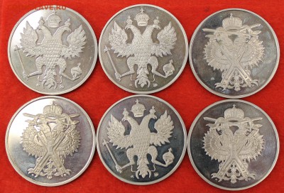 6 медалей 300 лет флоту 02.04.2014 в 21.00 по мск - IMG_5111.JPG