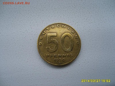 ГДР,50 ПФЕННИГОВ 1950г(индустриальная)!!до 29.03.2014 - S6000595.JPG