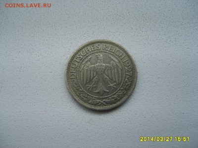 ГЕРМАНИЯ,50 ПФЕННИГОВ 1927 А(никель )!!до 29.03.2014 - S6000592.JPG