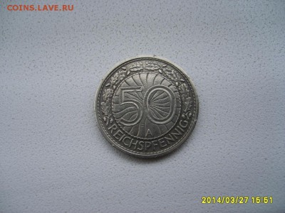 ГЕРМАНИЯ,50 ПФЕННИГОВ 1928 А(никель )!!до 29.03.2014 - S6000593.JPG