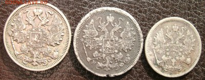 10 коп.1901г.15коп.1881г.15коп.1915г. до 30.03.14 в 22.00 по - 22