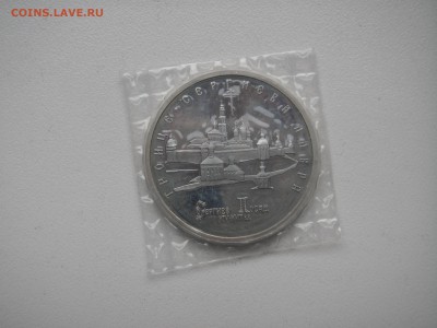 н СССР и РФ - БАРСЕЛОНА и др. Пополняемая ==== - 005.JPG
