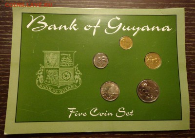 ГАЙАНА - набор ЖИВОТНЫЕ нечастый, блистер до 2.04, 22.00 - Гайана набор животные 1 1