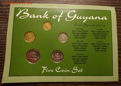 ГАЙАНА - набор ЖИВОТНЫЕ нечастый, блистер до 2.04, 22.00 - Гайана набор животные 1 1 2 3