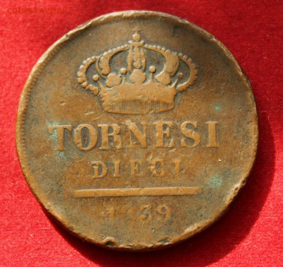 КОРОЛЕВСТВО ОБЕХ СИЦИЛИЙ 10 торнези 1839г. до 2.04.14г. - IMG_1434.JPG