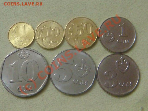 -v-Кыргызстан 2008-09(7шт.) – 3 до 7.03(21.00) - 58DSC03776.JPG