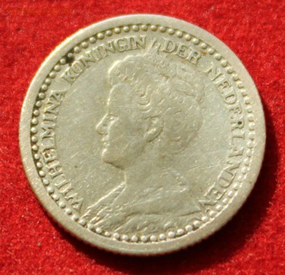 С рубля НИДЕРЛАНДЫ 10с 1921г. до 2.04.14г.в 22-00 - IMG_1428.JPG